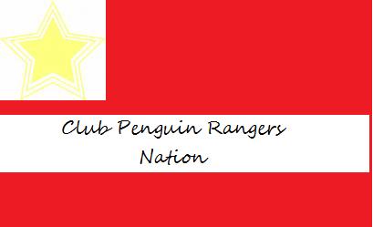 Rangers Flag